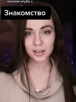 A post by @dark.sasha on TikTok caption: Вот всегда бы все герои так здраво рассуждали🙄#страшныеистории #страшнаяистория #страшилка #страшилкананочь