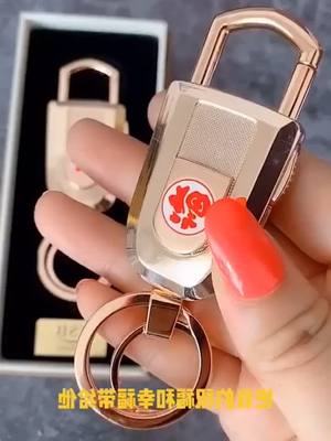 A post by @slu76 on TikTok caption: I'm a lighter and a key ring.Remember to collect what you like.