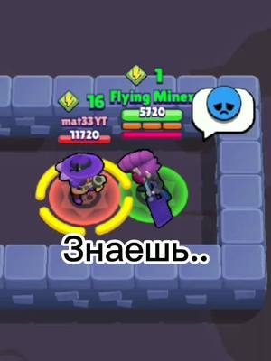 A post by @qflinky on TikTok caption: Поставь лайк и подпишись, это мотивирует снимать новые видео☺️❤️ #Brawl_stars #brawl #3ae4kaa #бравлстарс #qflinky