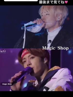 A post by @timutimu10131026 on TikTok caption: vocalラインのMagic Shopver.です💗#イヤホン推奨 #bts_official_bighit #btsarmy #推しが尊い #army必見 #BTS #耳妊娠注意 #tiktokオーディション2020 #春コーデ