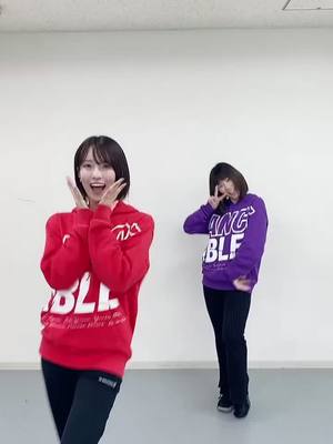 A post by @danceable_official on TikTok caption: #NiziU #poppin_shakin @yu_mi_1012 #小嶋花梨 #だんさぶる #おすすめ #dance