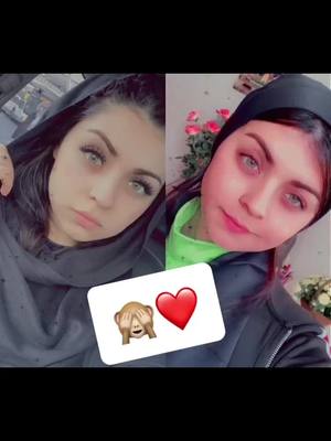 A post by @maryam_sam__ on TikTok caption: #duet met @maryam_sam_