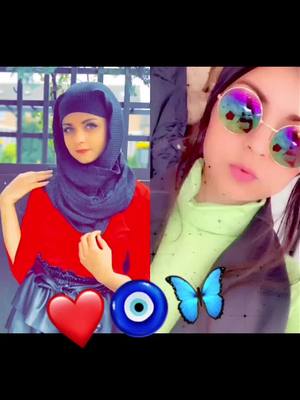 A post by @maryam_sam__ on TikTok caption: #duet met @maryam_sam_ ❤️