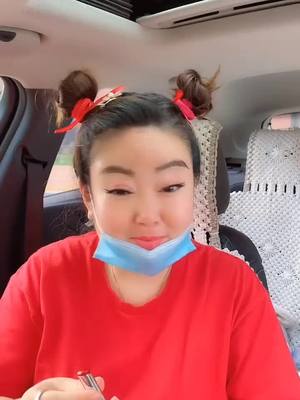 A post by @makefunnygirl on TikTok caption: it is the same when you wear a mask after you make up #funny #foryoupage #fyp #foryou #follow