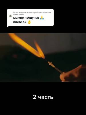 A post by @gophervid.youtube on TikTok caption: Ответить пользователю @maxspankin