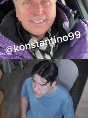 A post by @zavodskoy00 on TikTok caption: #дуэт с @konstantino99