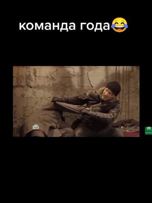 A post by @k.pes4 on TikTok caption: ПЕС, МАКС, ЛЕОНИДОВ ТОП😅😅😅😅😂😅