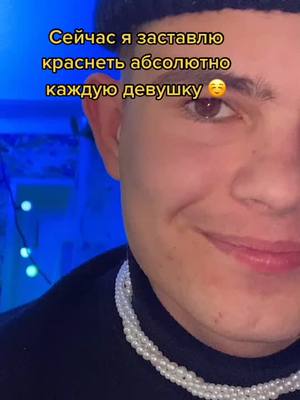 A post by @maksik202077artem on TikTok caption: Зайка , можно получить подписку от тебя?🥺