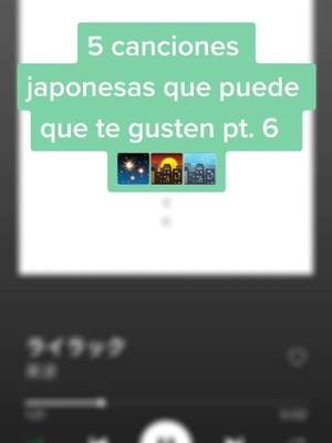 A post by @rodri1352 on TikTok caption: #jpop #japanesemusic #weeb #anime #music #eve #nuyuri #minami #yama