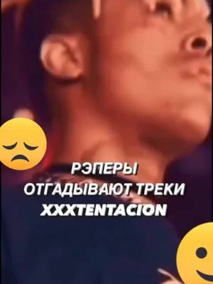 A post by @shokizz on TikTok caption: кого не ожидали увидеть?