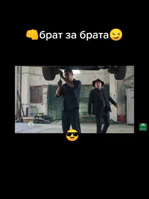 A post by @k.pes4 on TikTok caption: #пес