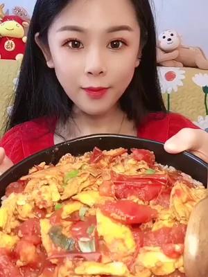 A post by @leibo1990 on TikTok caption: #tiktok #food #foryou