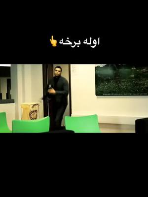 A post by @nassratullah on TikTok caption: هیله ده چی پاڼه هم لایک او فالو کی مننه کوم❤️🌹#ثواب_اباعبدالله #پندکیسی #Ramadan