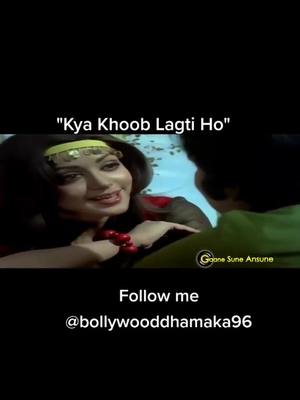 A post by @bollywooddhamaka96 on TikTok caption: #Foryou #foryoupage #foryourepage #Bollywood #Bollywoodsong #bollywood70s #kyakhublagtihobarisunder #hemamalinisong #viral #aaintaantz#berightbackwor