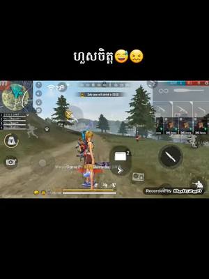 A post by @siscg5 on TikTok caption: បានឡើង19 kills តែមើលបូករ៉េងដល់ក៏ហើយ😒😒🙄🙄