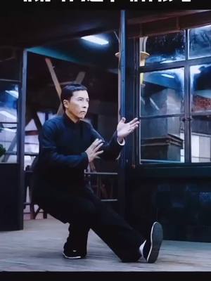 A post by @tangclothes001 on TikTok caption: #kungfu #foryou #foryoupage