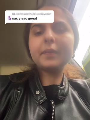 A post by @aminamusienko2018 on TikTok caption: Ответ для @aygimikustarkhanova #бесплатноегадание #ответы #гаданиеонлайн #белыймаг #белыймагамина #эзотерика #магияамины