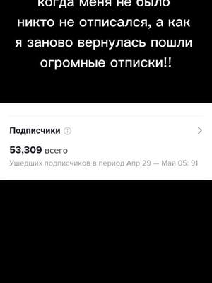 A post by @serial.pess on TikTok caption: ...#гнездиловупал #нтв #сериалпес #гнездо #гнездиловжжет #максимов_гнездилов🤣 #гнездилов #пес #максимовпёс #максимов #ленаизпса #леонидов