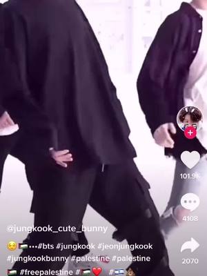 A post by @jeon_jungkook87 on TikTok caption: 😙❤️ #israel #foryou #fyp #viral