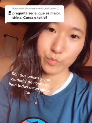 A post by @amarcorea on TikTok caption: Responder a @_nick_raven_ que pensáis vosotros? #corea #coreana #asia #japon #china #parati