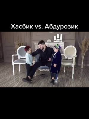 A post by @vasiliy_vezuchiy on TikTok