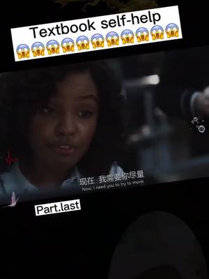 A post by @ck_movies on TikTok caption: #movie #film #911 #MaxPlumpJump