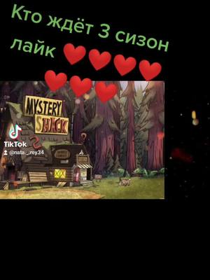 A post by @vildex3 on TikTok caption: Слайд шоу