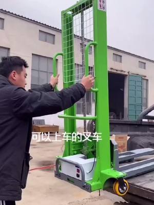 A post by @easyforklift on TikTok caption: Simple，cheap，saved#fyp #stacker #Forklift #ConjuringHorror