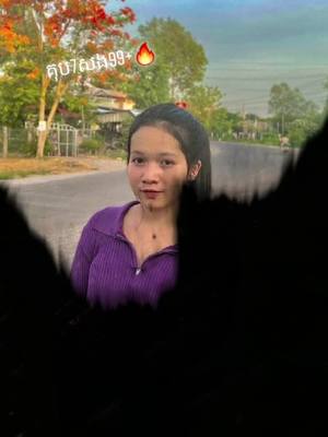 A post by @sityneka on TikTok caption: #Fan ចំបីុ💖 Fan ក្រុមឈុនសិលា💖💖