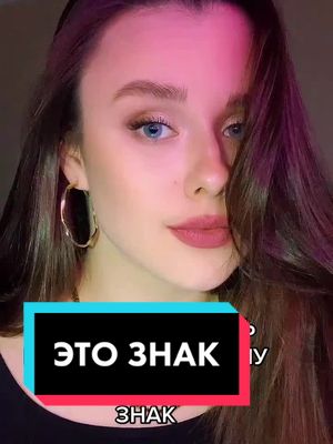 A post by @polina_ganina__ on TikTok