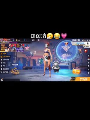 A post by @floor793 on TikTok caption: ID 2183544265 🙁🎮🤟