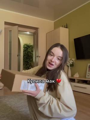 A post by @polyaam on TikTok caption: ради таких моментов нужно работать✨💘 // инст: polyaam