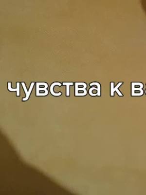 A post by @kamalia018 on TikTok caption: #тарорасклады #картыонлайн #отношения #гадание #расклад #карты #таро