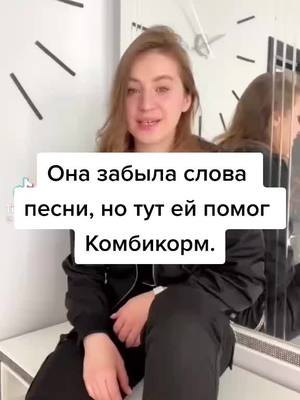 A post by @v.e.n.k.i on TikTok caption: #а4 #кобяков