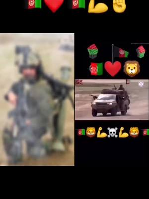 A post by @afgha822 on TikTok caption: #duo avec @afghancommando46