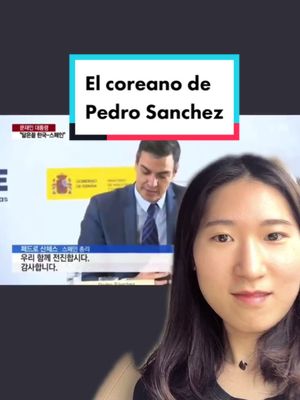 A post by @amarcorea on TikTok caption: ¿Has entendido si estudias coreano? El video entero de zapeando lo puedes ver en mi instagram #coreano #corea #tiktokespaña #pedrosanchez #parati #fyp