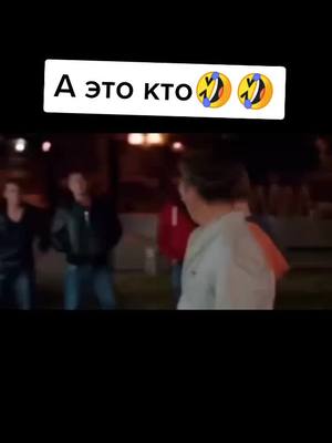 A post by @molodezka_seria on TikTok caption: #бакин #хоккей #топчик #мужик #лучший #хоккеист #сенябакин💪🤜❤ #вратарь #красавчик #молодежка #лучшее #EsteeLauderMantra #SuperfoodGarnier