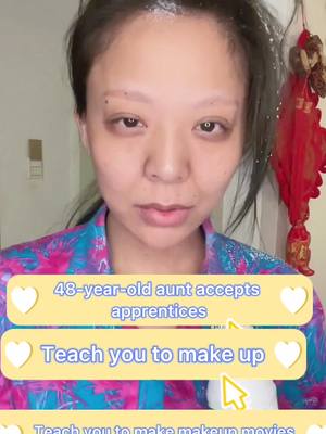 A post by @twnb071 on TikTok caption: Receive apprentice, teach you makeup every day, teach you to make makeup works, and want to learn to leave messages in the comment ares # makeup