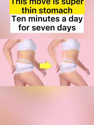 A post by @yogagirl9 on TikTok caption: Seven days to bid farewell to fat belly,tight waist abdomen,legs thin and straight#fyp #foryou #yogalove #yogagirl #yogassion #yogachallchallenge