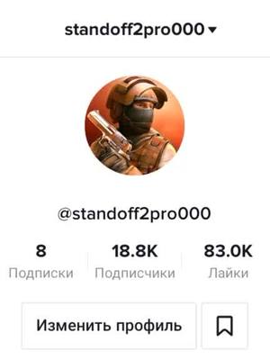 A post by @lucifer_vegas on TikTok caption: #актив