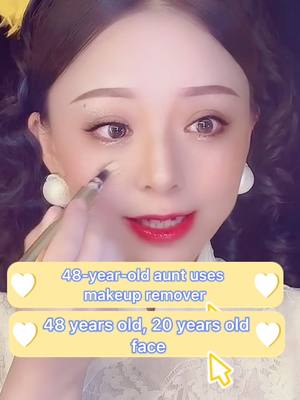 A post by @twnb071 on TikTok caption: 48-year-old- aunt teaches you to make up and become a 20-year-old beauty#makeup