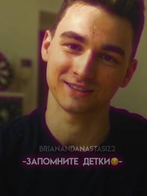 A post by @brianxmq on TikTok caption: 😩💓#оливия #оливиястар #brianmaps #рек #thebrianmaps #fyp