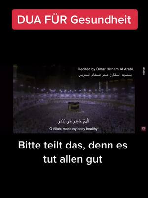 A post by @skenny.7 on TikTok caption: #quran_kerem #quran #foryoupagе #islam #allah #dua #fypシ #fy #alquran