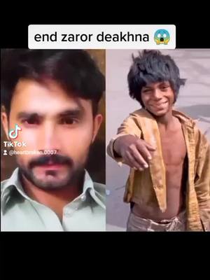 A post by @heartbroken.0007 on TikTok caption: 😱😦#viral #unfreezemyaccount #unfreezemyaccount #fyp #foryou