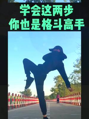 A post by @taiyinglai7 on TikTok caption: #selfdefense #kungfu #bully #karare #bullyawareeness #push