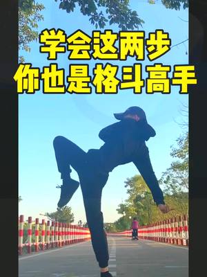 A post by @taiyinglai7 on TikTok caption: #selfdefense #kungfu #bully #karare #karare #bullyawareeness