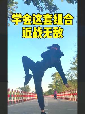 A post by @taiyinglai7 on TikTok caption: #selfdefense #kungfu #bully #karare #bullyawareeness