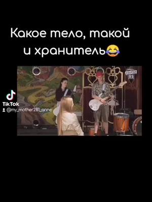 A post by @my_love_sclif on TikTok caption: Подпишись на @x_peach_girl_Кто подпишится подпишусь взаимно  Ребят простите что так долго не было видео просто я уезжала, а пока перезалив.