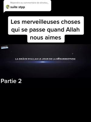 A post by @islam_tiktok99 on TikTok caption: Répondre à @dinotou_ Abonnez vous, qu’Allah nous guides et nous aimes Amine🙏#fyp #allah #islam #muslim #aid