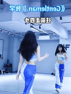 A post by @vivi8889990 on TikTok caption: #CapCut #dance #dancer #dancing #beautiful #foryoupage #fpy